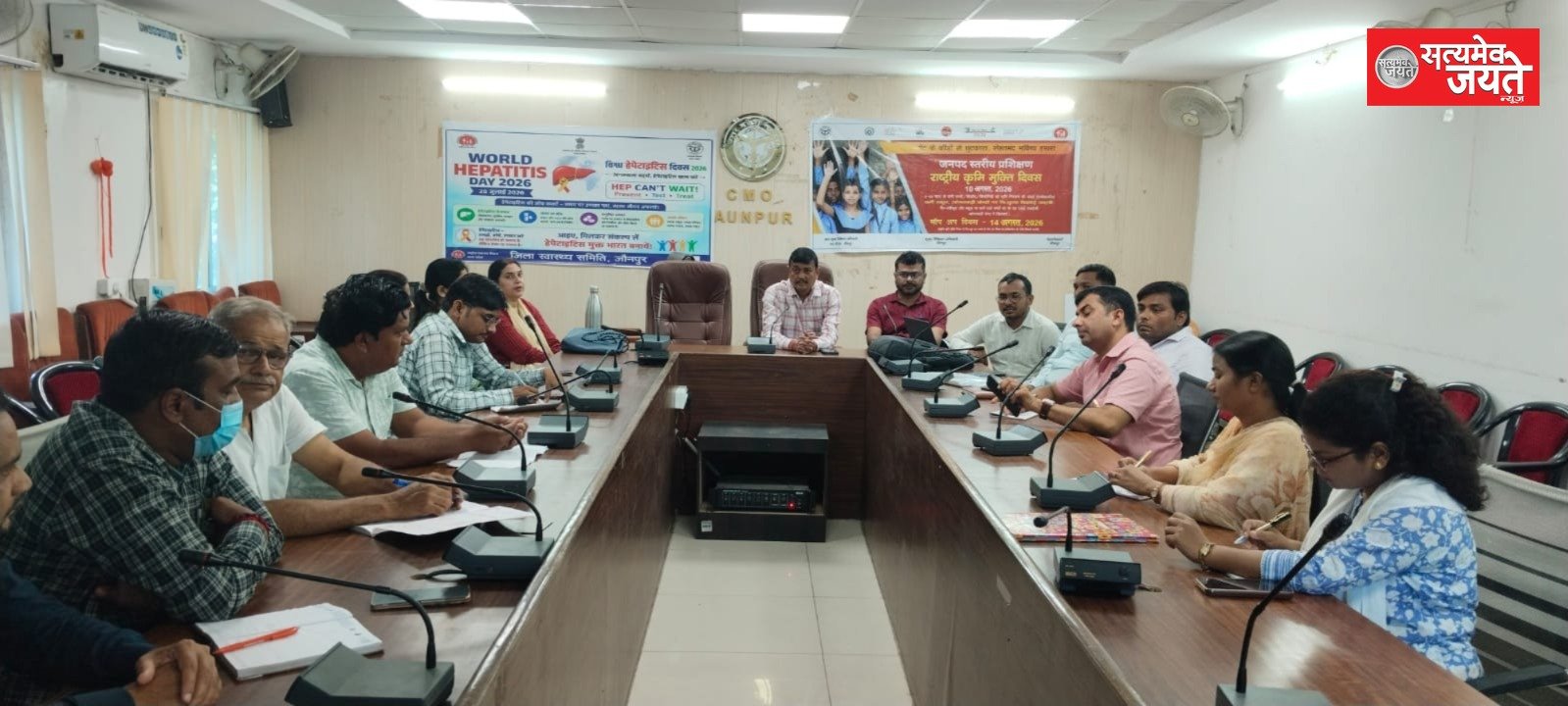 विश्व हेपेटाइटिस दिवस 28 जुलाई पर जन-जागरूकता संदेश