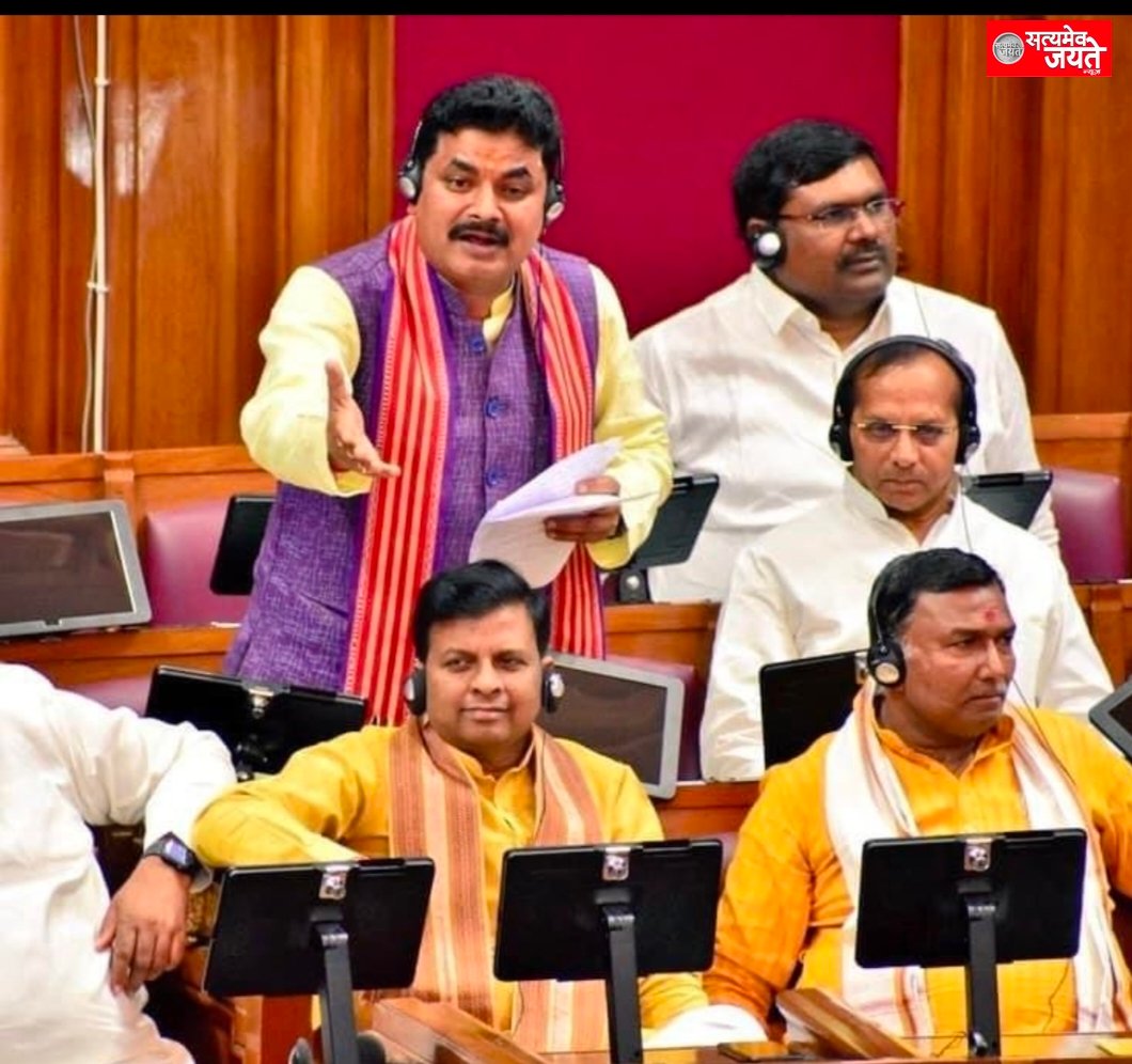 जौनपुर बदलापुर विधायक रमेश चंद्र मिश्रा ने सदन में अपने विधानसभा क्षेत्र में विकास कार्यों को कराने के लिए सरकार को लिखा है पत्र विधानसभा में दी जानकारी।