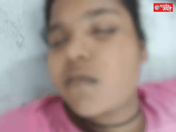 शादी की अनुमति नहीं मिली तो प्रेमी युगल ने खाया जहर, दोनों जिला अस्पताल रेफर