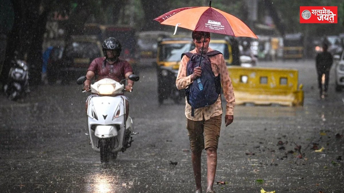 मूसलाधार बारिश के चलते जौनपुर के सभी परिषदीय विद्यालयों में अवकाश
