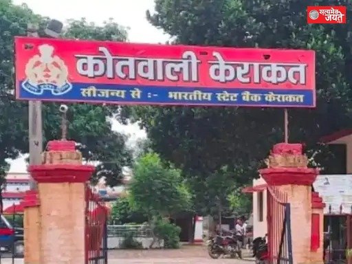 स्कूल जाने के लिए निकली कक्षा 10 की छात्रा लापता, पुलिस तलाश में जुटी