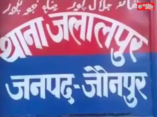 अश्लील वीडियो वायरल करने की धमकी देकर युवती पर संबंध बनाने का दबाव, मुकदमा दर्ज