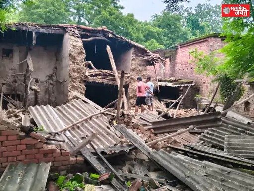 कच्चे मकान की दीवार ढही, पशुशाला और भूसा घर गिरने से हजारों का नुकसान