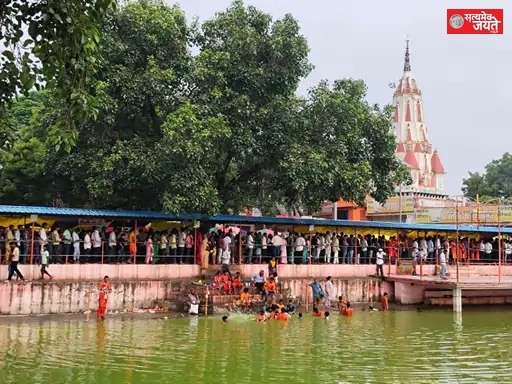 सावन के चौथे सोमवार को त्रिलोचन महादेव धाम में उमड़ा सैलाब