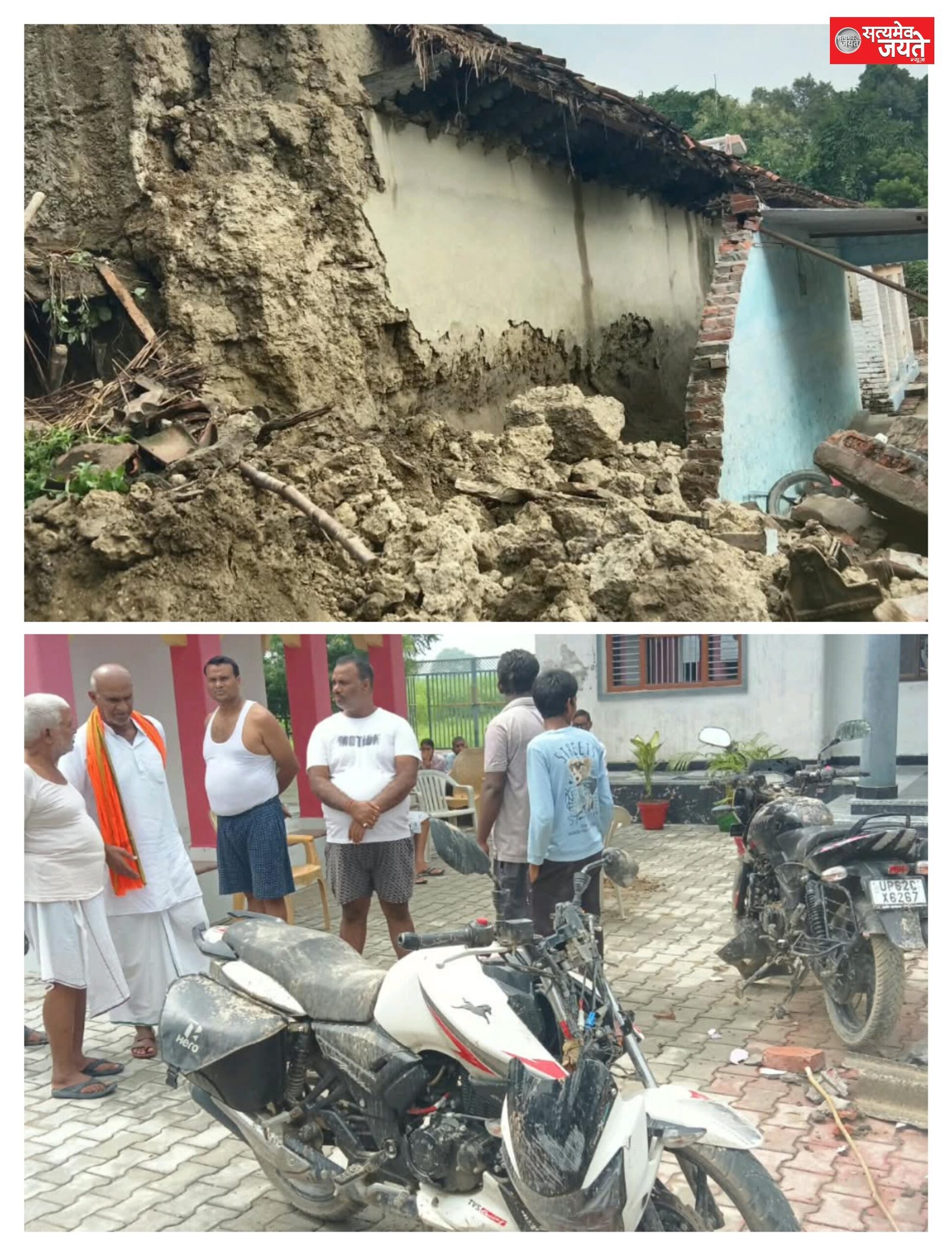 केराकत में बारिश से भरभरा कर गिरा कच्चा घर