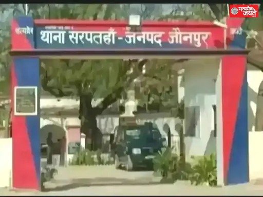 विषैले जन्तु के काटने से 15 वर्षीय किशोर की मौत