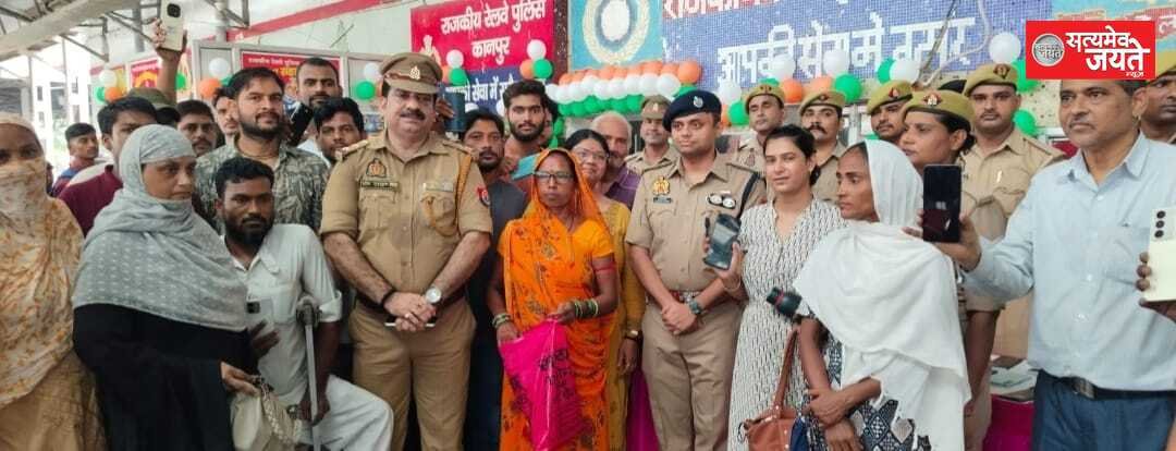 रक्षाबंधन पर यात्रियों के चेहरों पर लौटी मुस्कान, GRP कानपुर सेंट्रल ने बरामद किए 611 गुम मोबाइल
