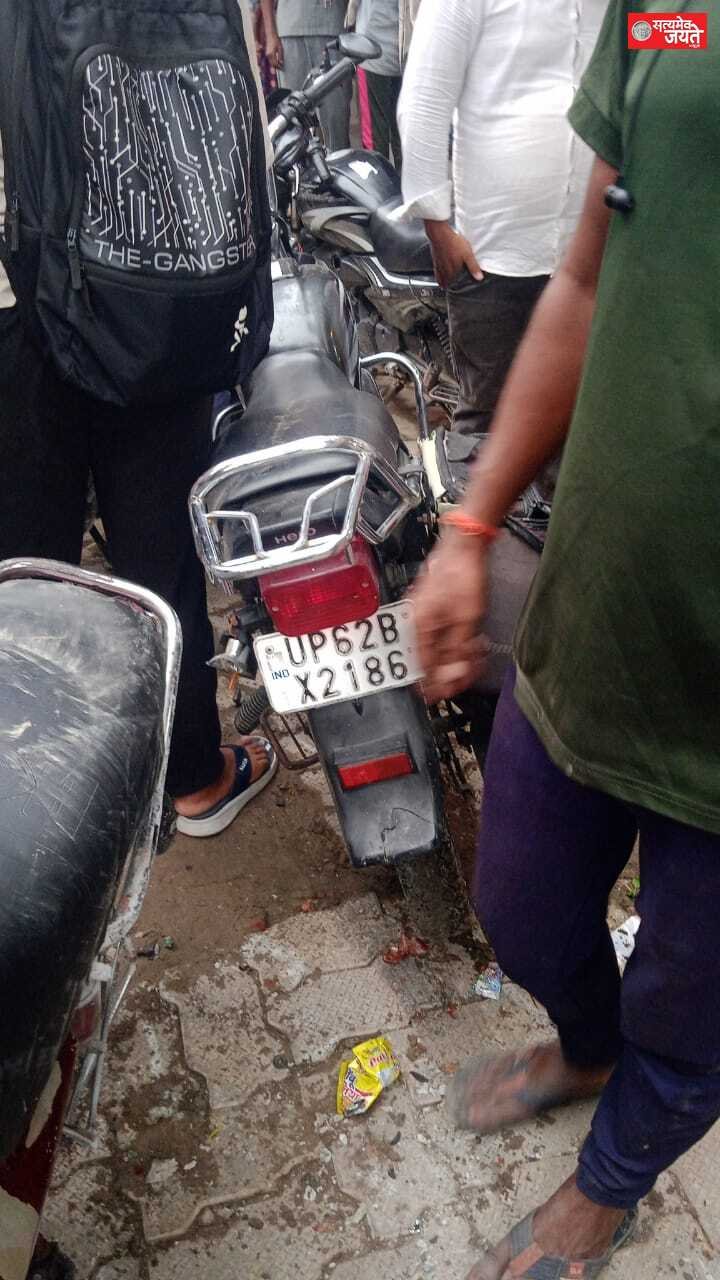 तेज रफ्तार कार का कहर, छह बाइकों को मारी टक्कर