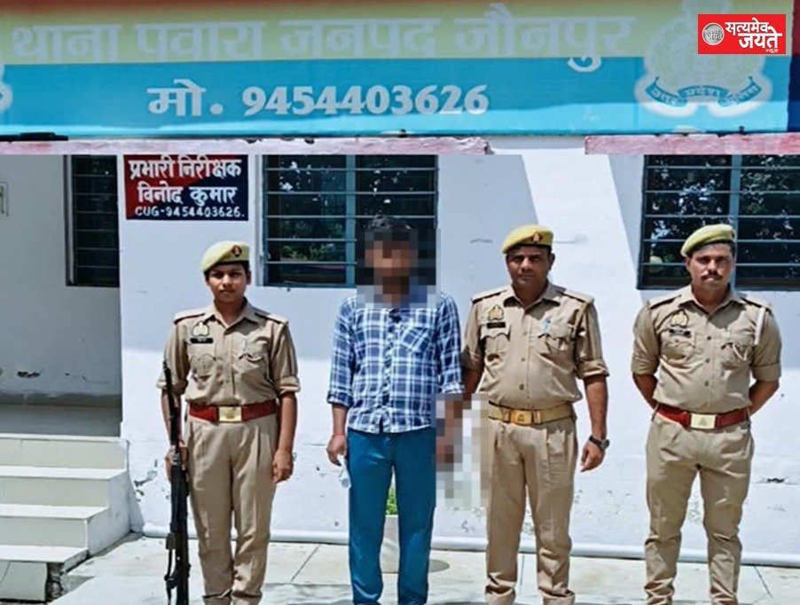 हत्या के मुकदमे में वांछित 25 हजार का इनामी गिरफ्तार
