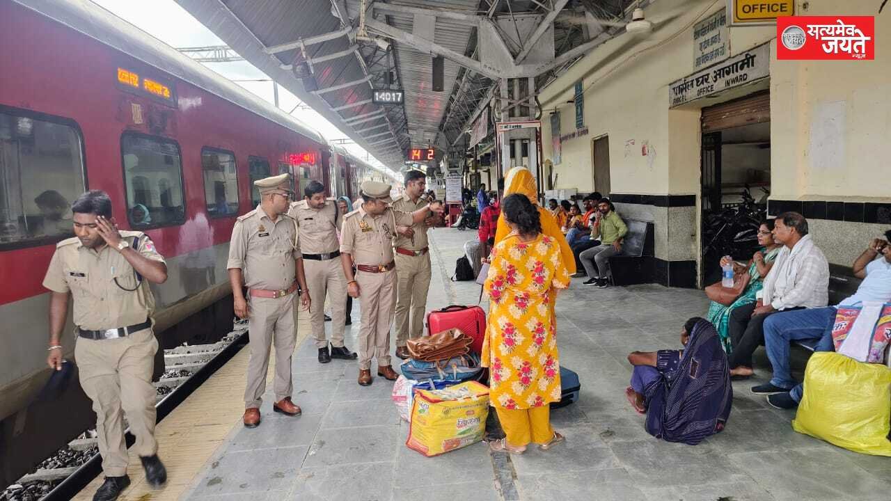 रक्षाबंधन पर जौनपुर जंक्शन पर चला सघन चेकिंग अभियान
