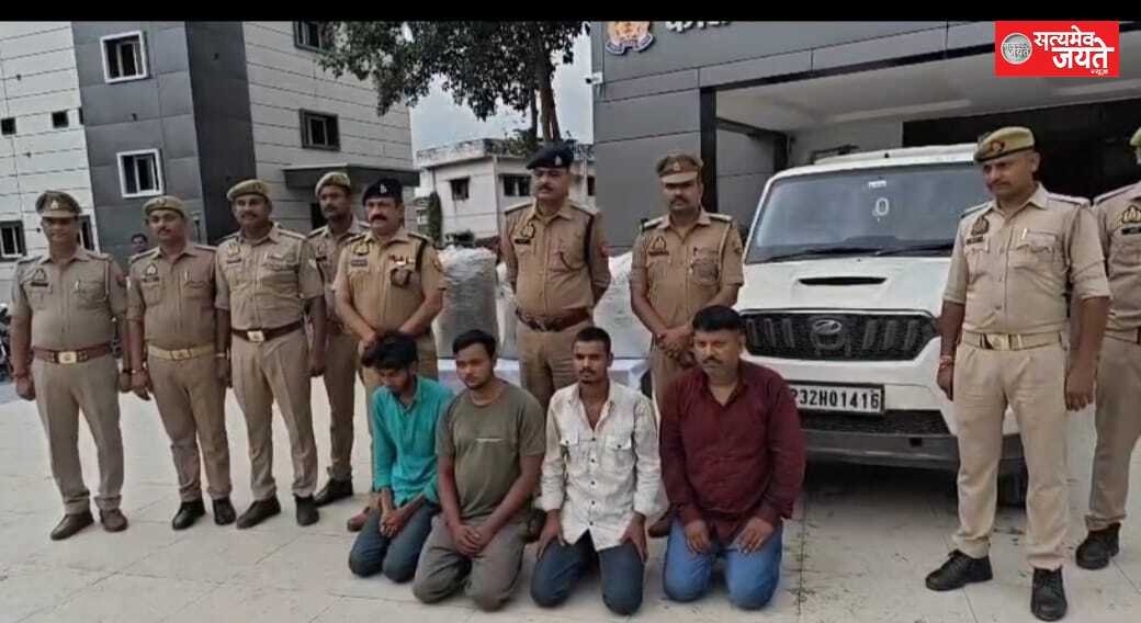ऑपरेशन शुद्धि में सोनभद्र पुलिस की बड़ी कार्रवाई