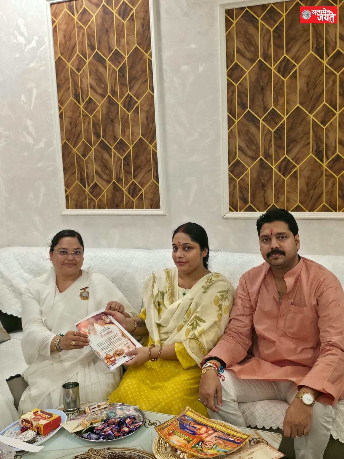 नपं अध्यक्ष को ब्रह्माकुमारी बहनों ने राखी बांध आध्यात्मिक महत्व से कराया अवगत