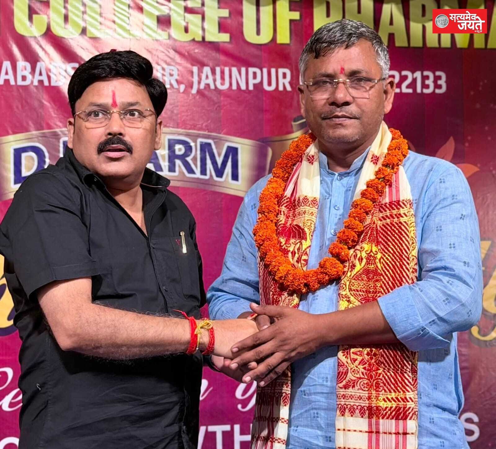 सतीश सिंह कॉलेज ऑफ फार्मेसी में फेयरवेल पार्टी, रंगारंग कार्यक्रमों ने बांधा समां