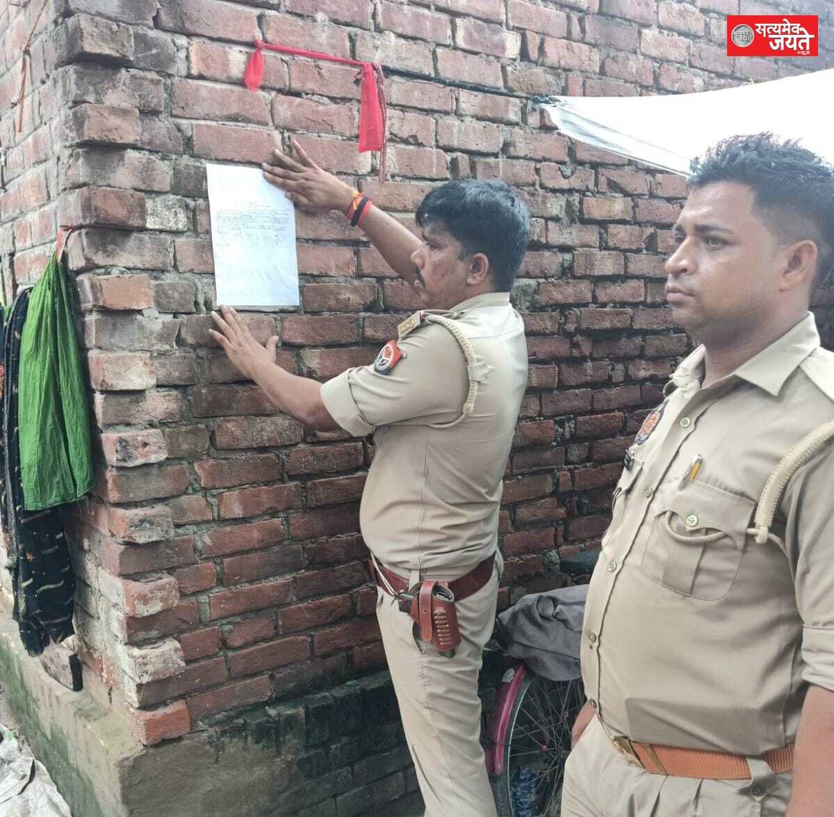 जौनपुर में हत्या के मुकदमे में फरार आरोपी पर 82 की कार्रवाई