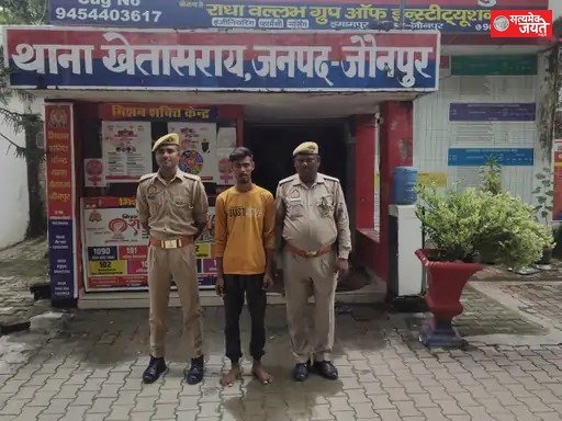 नाबालिग से यौन शोषण के मामले में फरार आरोपित गिरफ्तार, न्यायालय भेजा गया