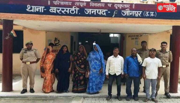 चार महिला समेत सात वारंटी गिरफ्तार