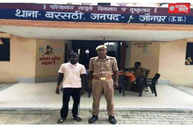 वांछित आरोपी गिरफ्तार