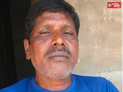 पेड़ के नीचे बैठे बुजुर्ग की संदिग्ध मौत, आकाशीय बिजली की आशंका