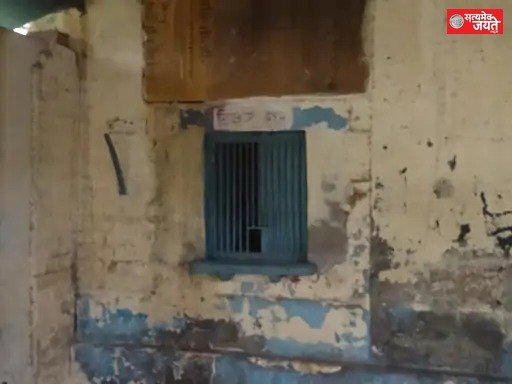 डेढ़ साल से जरौना स्टेशन पर टिकट बंद, बिना टिकट सफर को मजबूर यात्री
