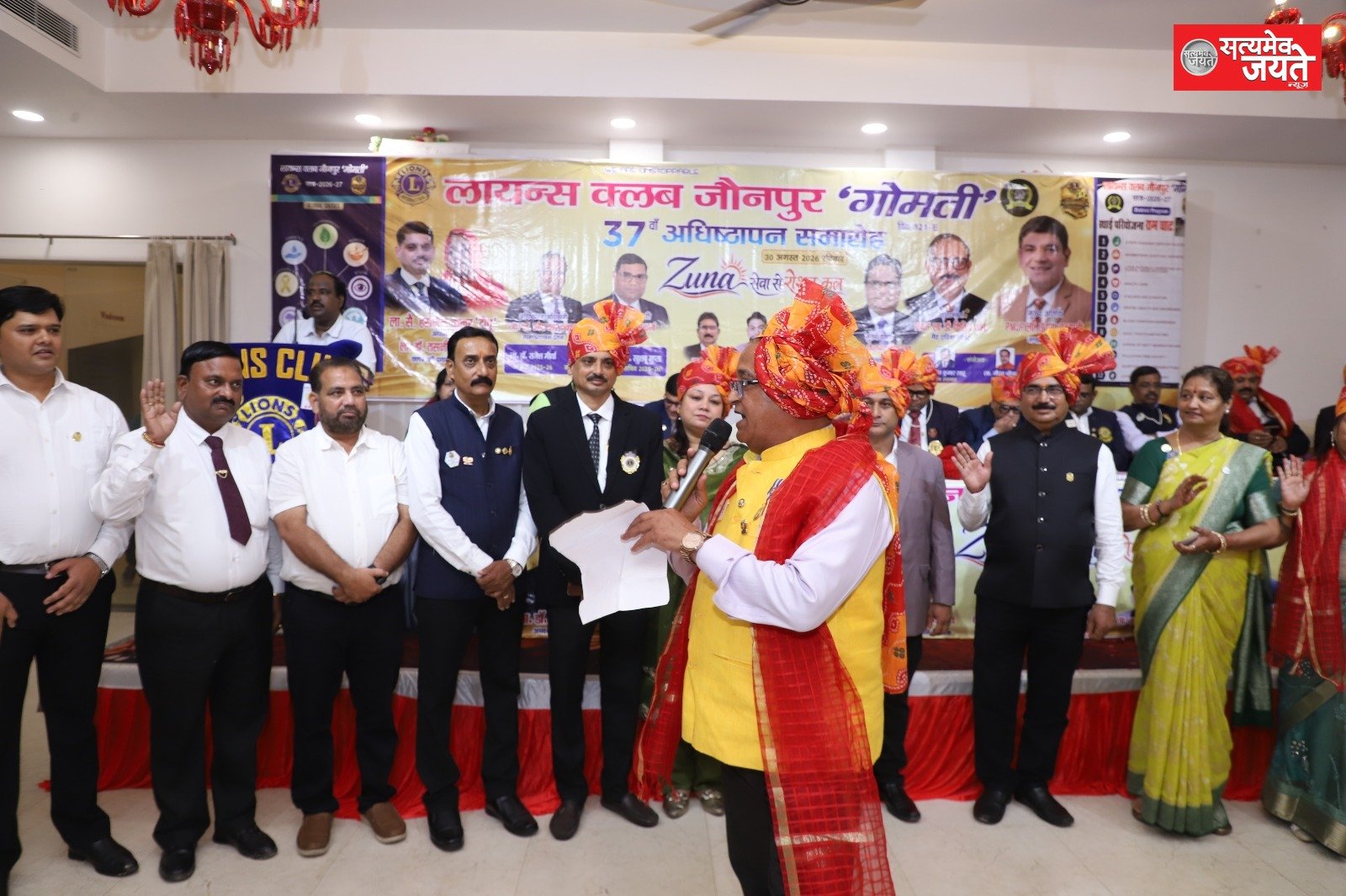 समाज में सकारात्मक स्थायी परिवर्तन लाना लायंस क्लब का मुख्य उद्देश्य: उदय चंदानी