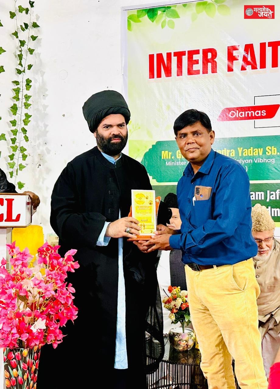 शिक्षा के क्षेत्र में उत्कृष्ट योगदान पर इज़हार हुसैन सम्मानित