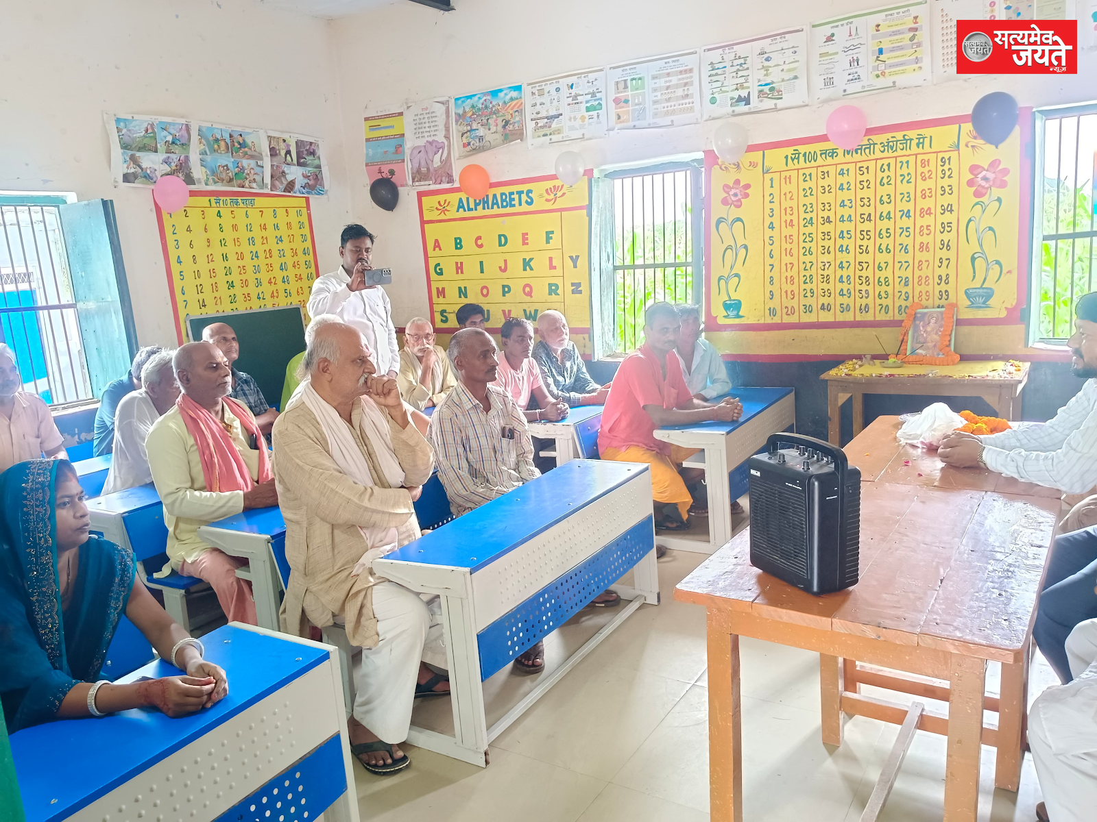 प्राथमिक विद्यालय सूई में कंप्यूटर दान समारोह का भव्य आयोजन, विद्यालय को मिले पांच कंप्यूटर