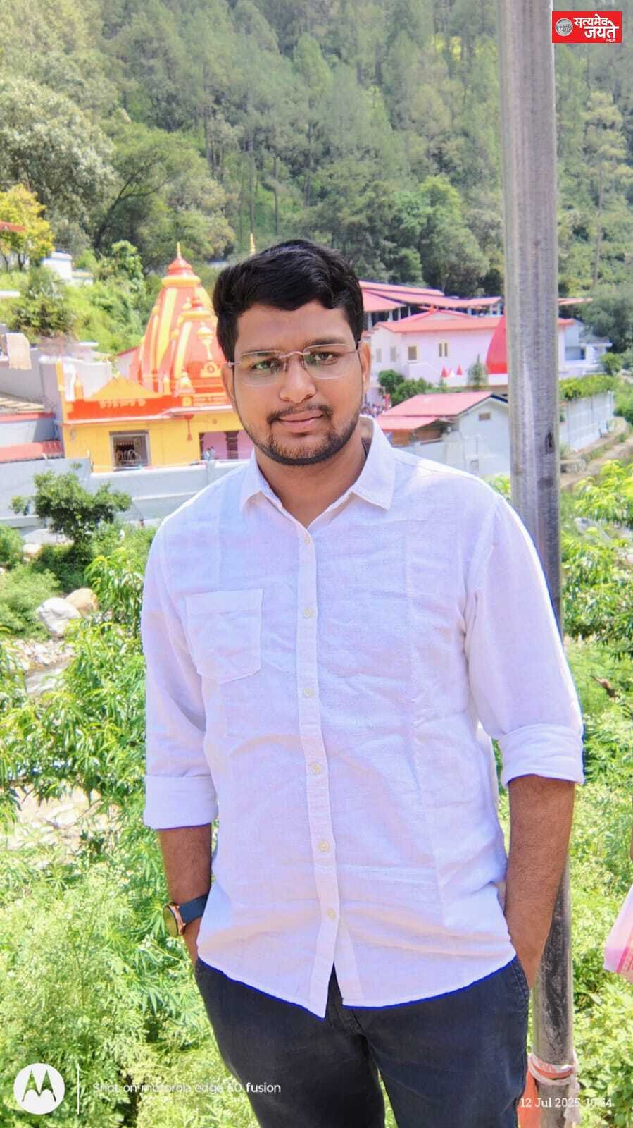 गौरव सिंह ने जेआरएफ में सफलता हासिल की