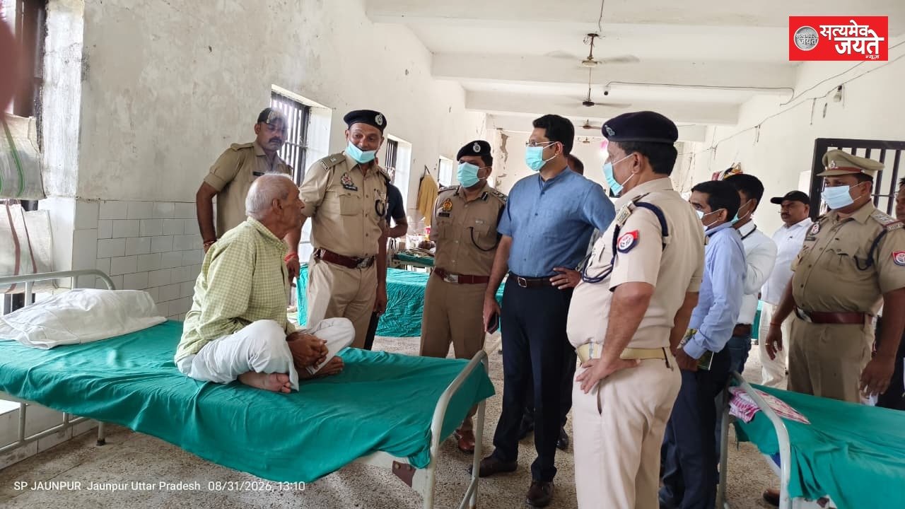 जिलाधिकारी एवं पुलिस अधीक्षक ने जिला कारागार का किया निरीक्षण