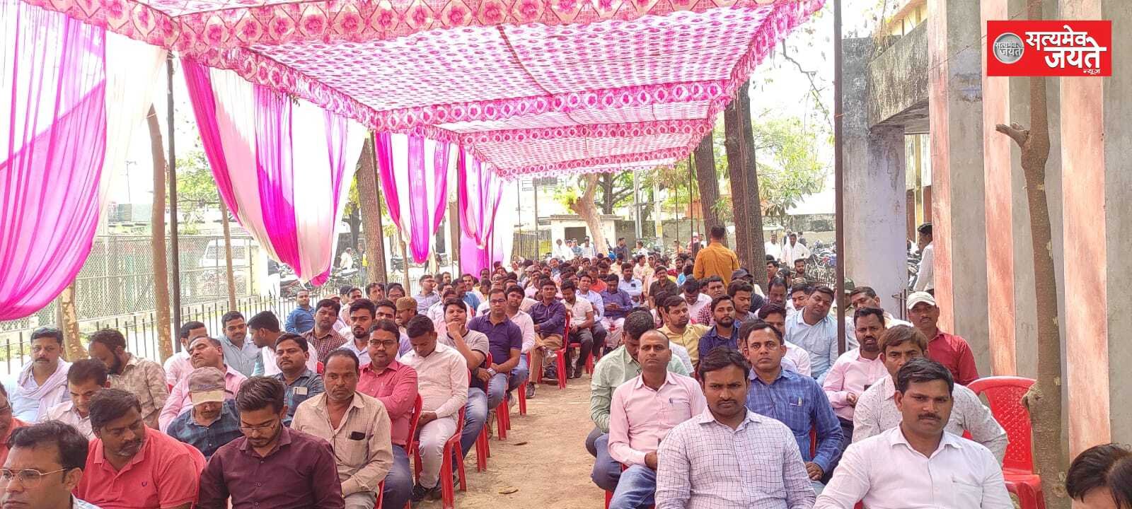 जौनपुर