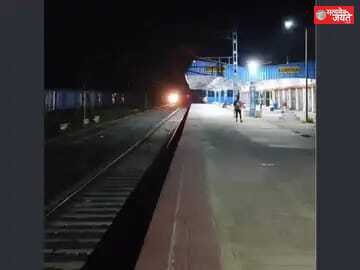 ट्रेन की चपेट में मेडिकल एजेंसी संचालक की मौत