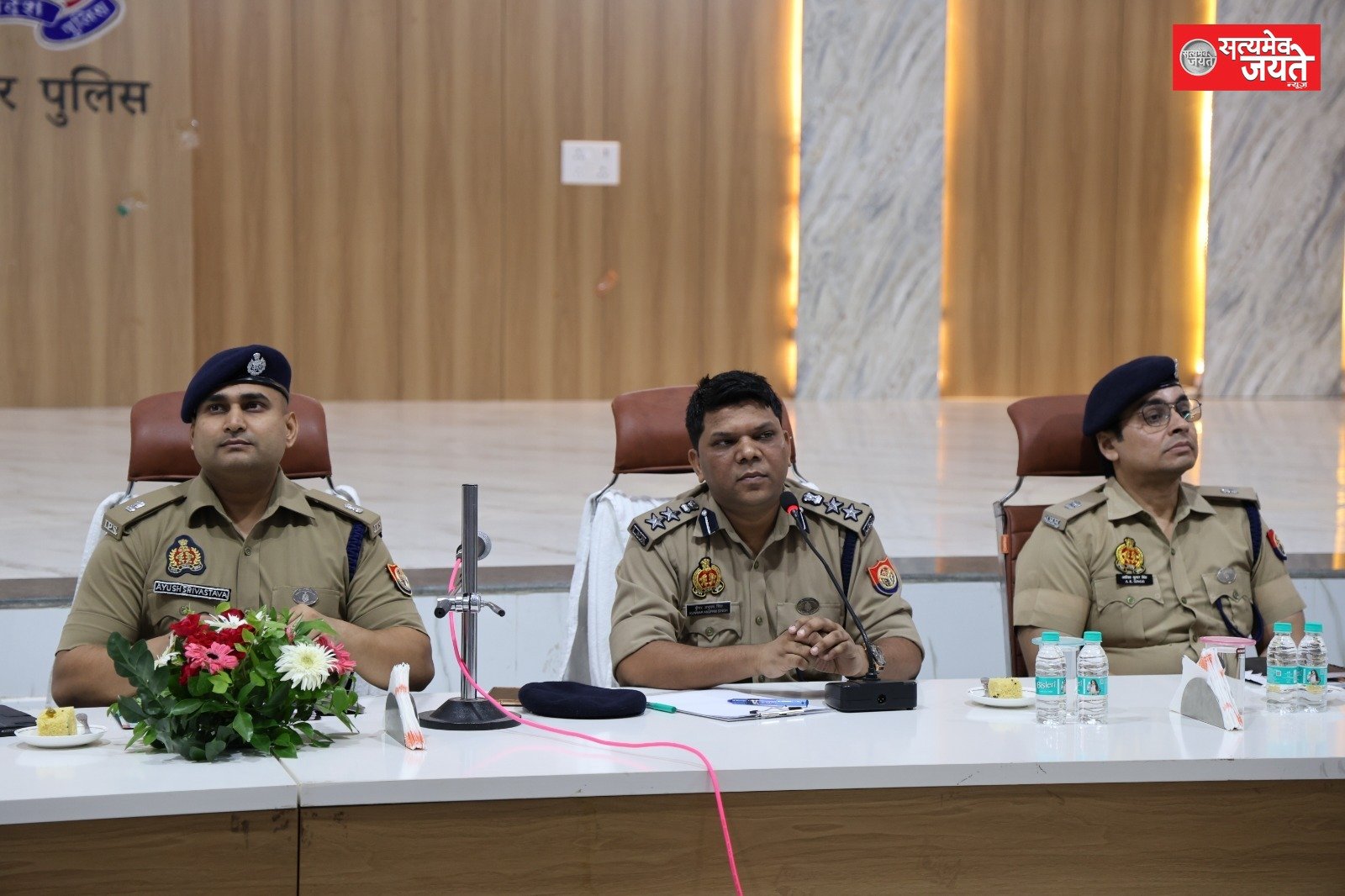 व्यापारियों की सुरक्षा को लेकर एसएसपी ने की बैठक