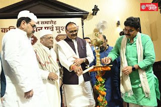 लोगों को एक मंच पर लाना सकारात्मक पहल : बृजेश पाठक