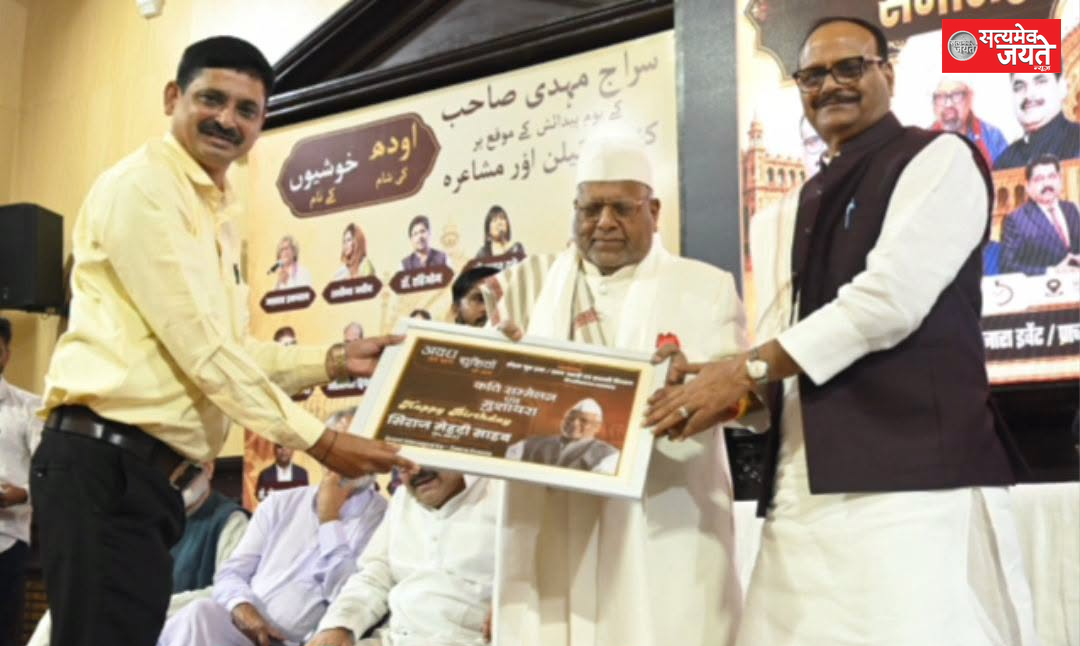 लखनऊ विश्वविद्यालय में सैय्यद हसनैन क़मर ‘दीपू’ सम्मानित