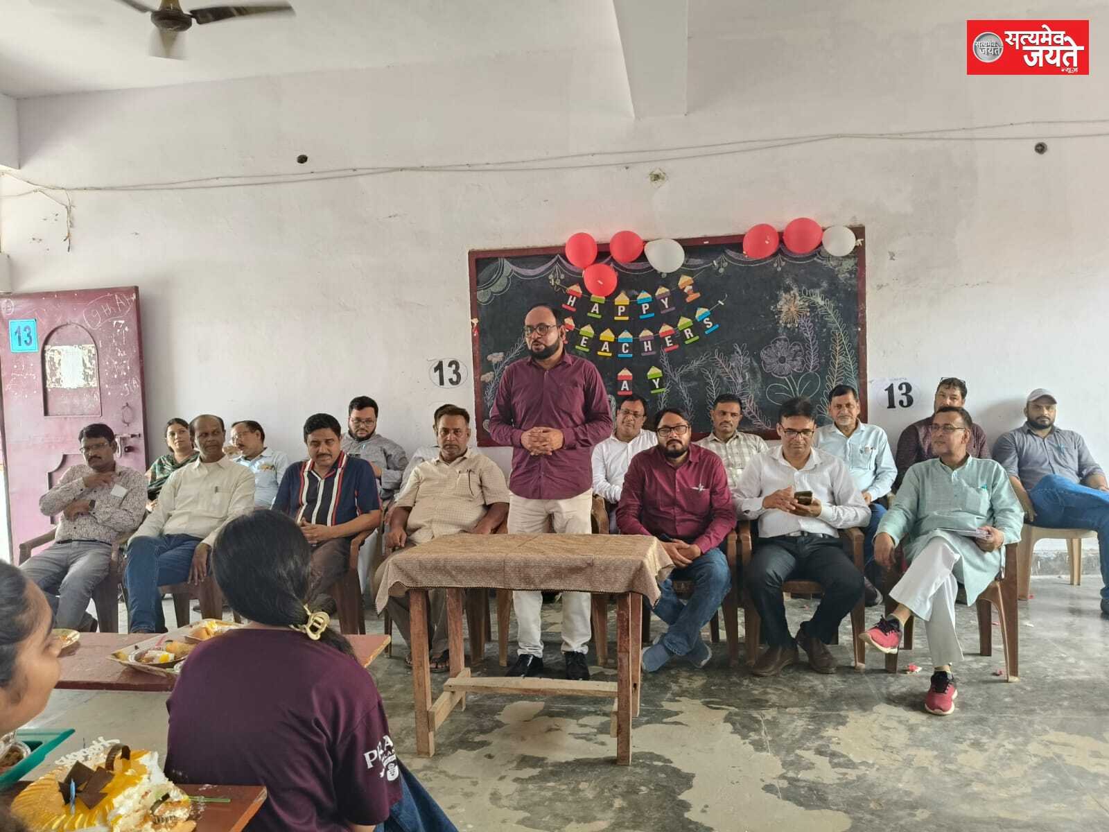रज़ा डी.एम. (शिया) इंटर कॉलेज में धूमधाम से मनाया गया शिक्षक दिवस