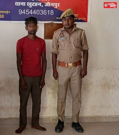 युवक की संदिग्ध मौत के मामले में एक गिरफ्तार