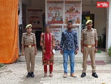 मारपीट और जान से मारने की धमकी के मामले में दो गिरफ्तार