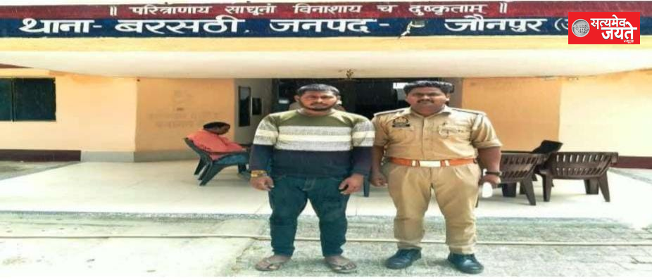 युवक के सिर पर रॉड से किया हमला, वांछित आरोपी गिरफ्तार