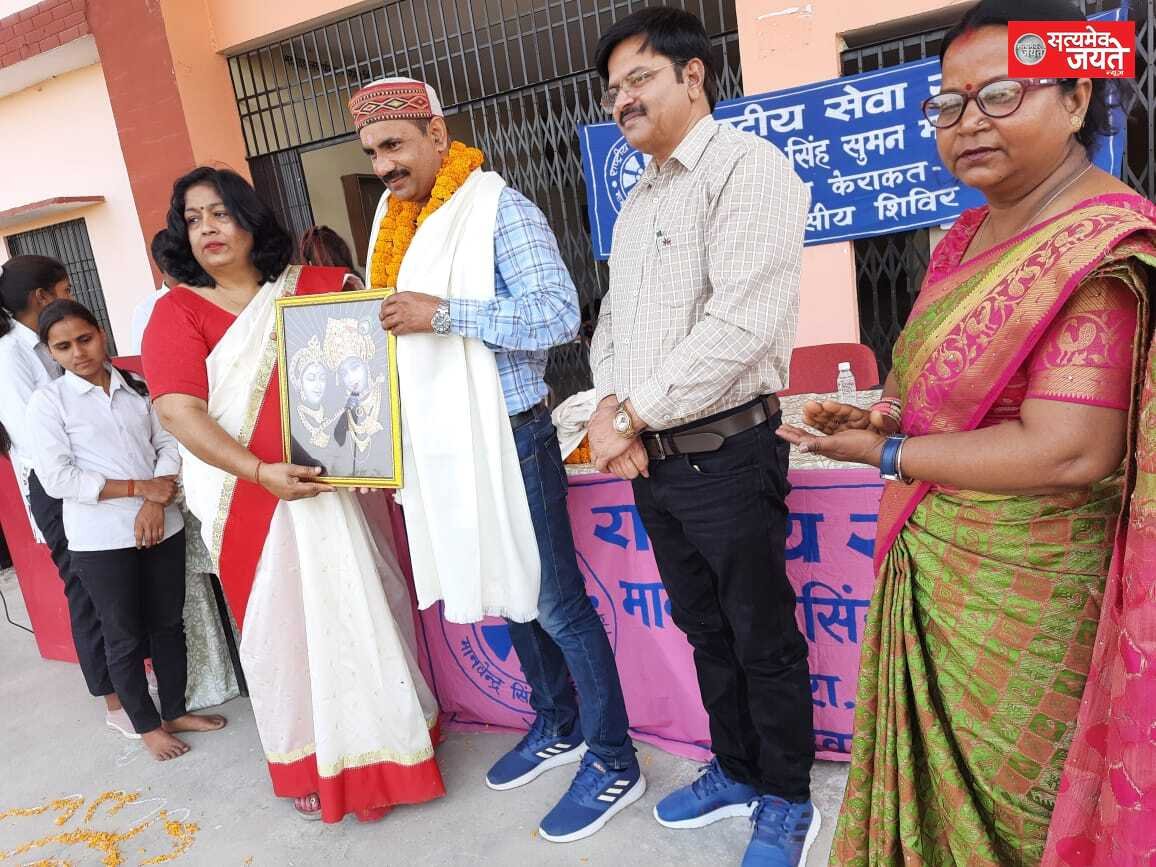 राष्ट्रहित सभी हितों से सर्वोपरि : प्रो. राकेश कुमार<br>छात्रों को देश समाज सेवा के प्रति किया गया जागरूक