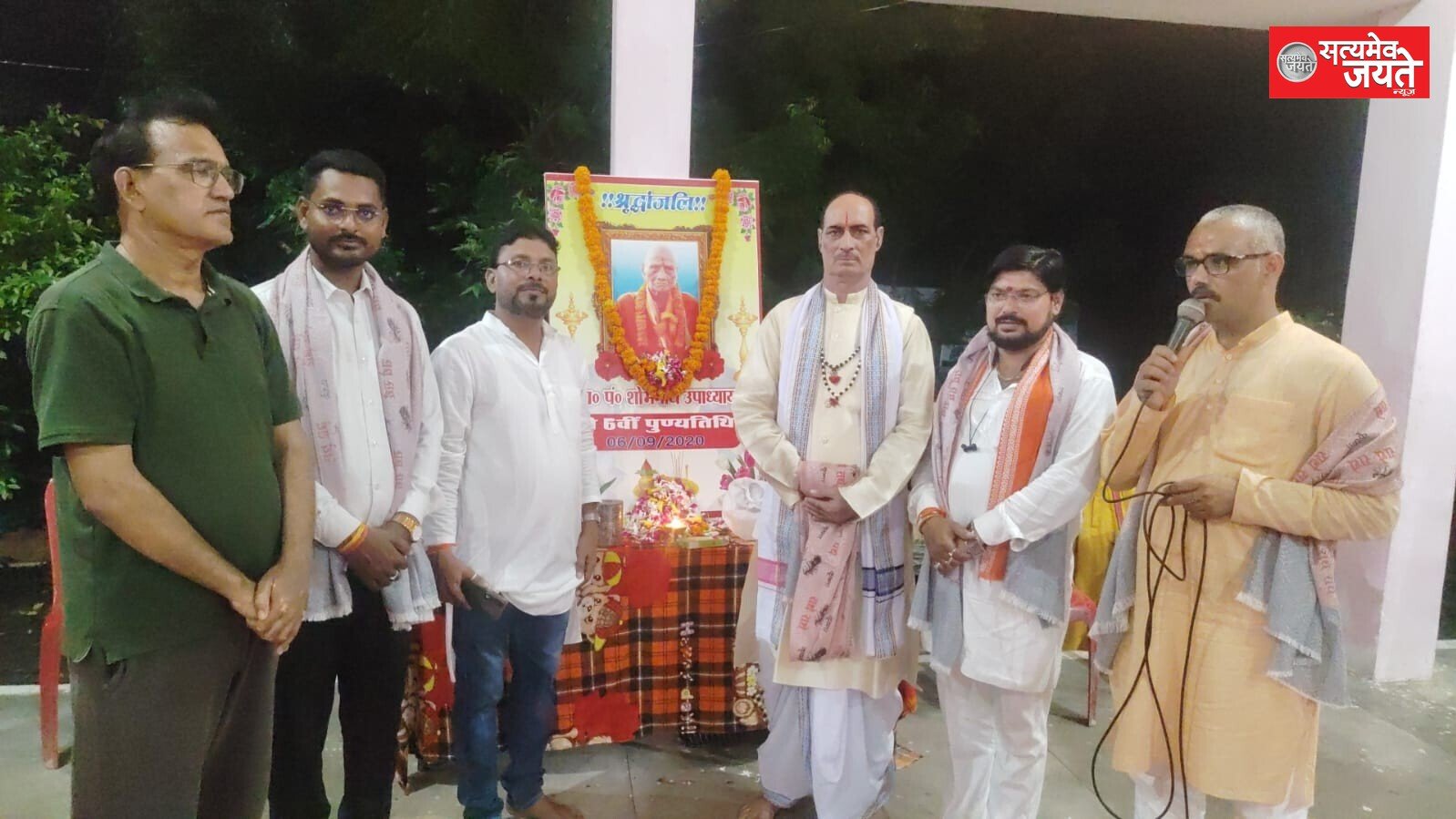 समाजसेवी शोभनाथ उपाध्याय की पुण्यतिथि पर सुंदरकांड पाठ का आयोजन