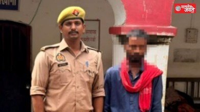 केराकत पुलिस ने वांछित अभियुक्त को किया गिरफ्तार