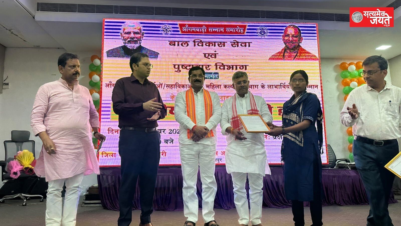 आंगनबाड़ी कार्यकर्ताओं का मानदेय बढ़कर 12 हजार, सहायिकाओं को मिलेंगे 6 हजार रुपये