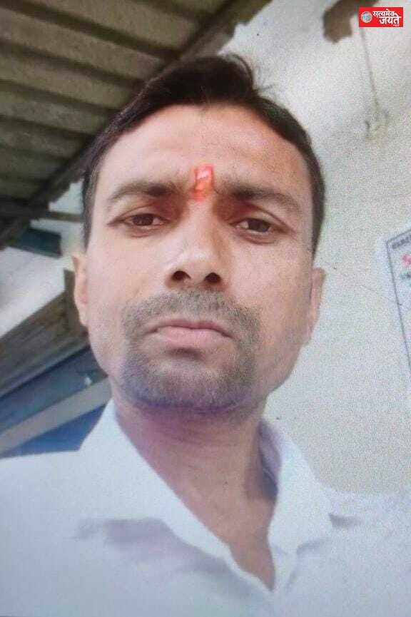 विषैले जीव के डंसने से युवक की मौत