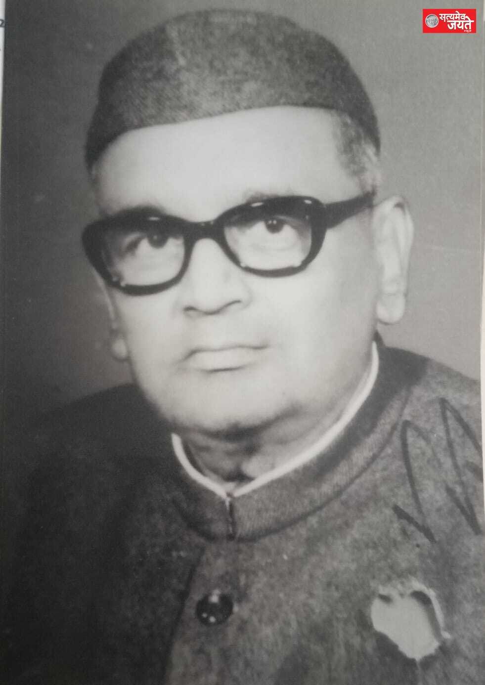 जौनपुर रियासत के 11वें नरेश राजा यादवेन्द्र दत्त दुबे की पुण्यतिथि पर विशेष
