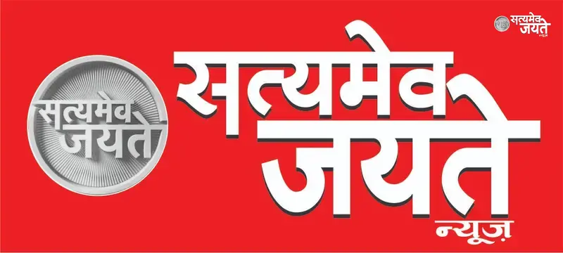 ट्रेन की चपेट में आकर टैम्पों चालक की मौत