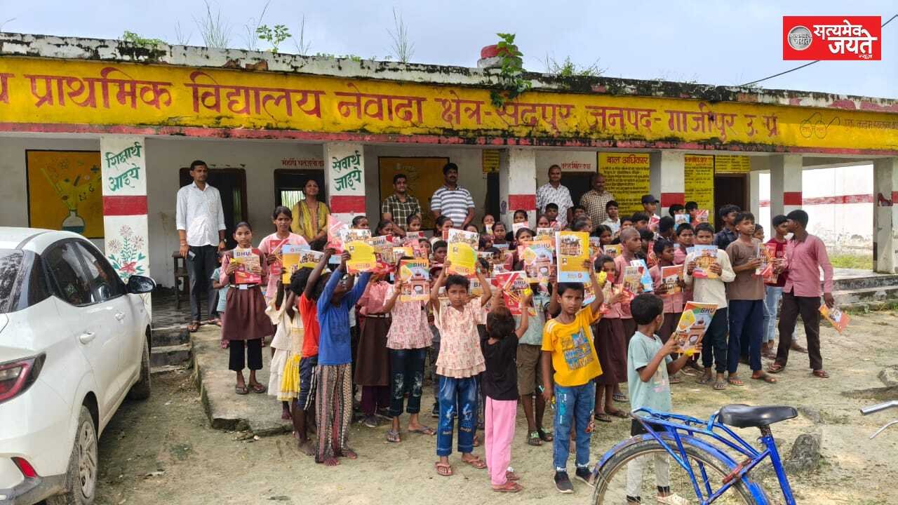 मुकेश सिंह ने विद्यालय में बांटी शैक्षिक सामग्री, अनाथ और दिव्यांग बच्चों के लिए विशेष कार्य का ऐलान