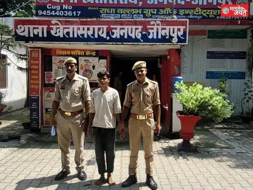 खेतासराय में पॉक्सो एक्ट का वांछित आरोपी गिरफ्तार