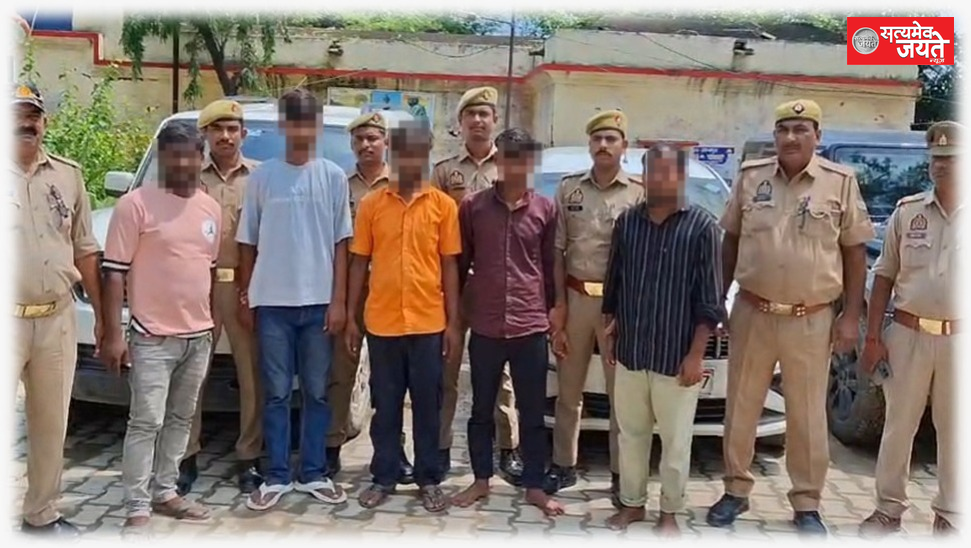 जान से मारने की नीयत से फायरिंग करने वाले पांच आरोपी गिरफ्तार