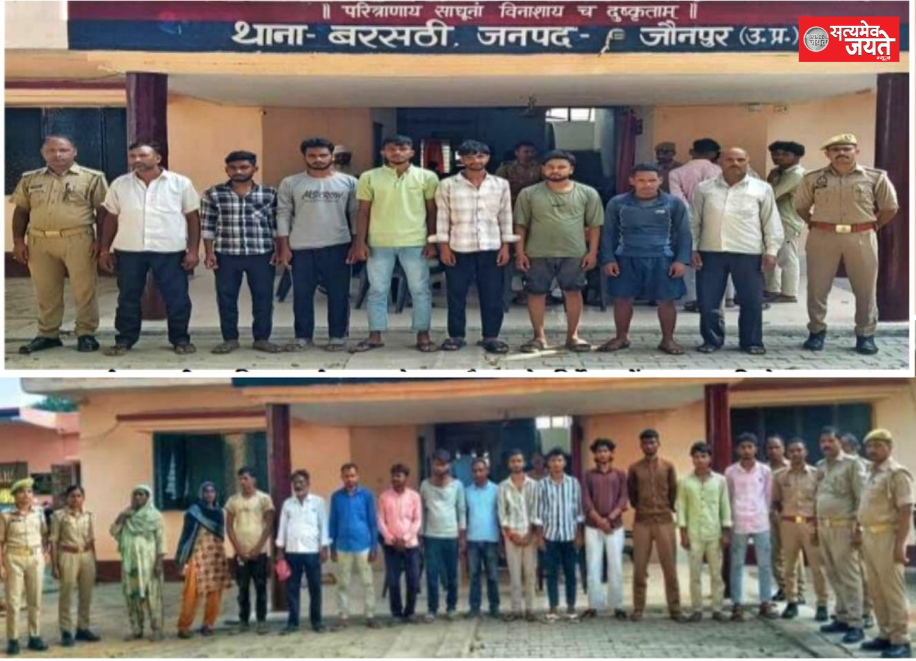 शांति भंग में 22 लोगों का चालान