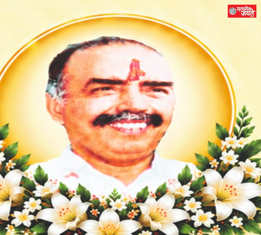 शहीद उमानाथ सिंह की 32वीं पुण्यतिथि 13 को, टीडी कॉलेज में होगा भव्य आयोजन