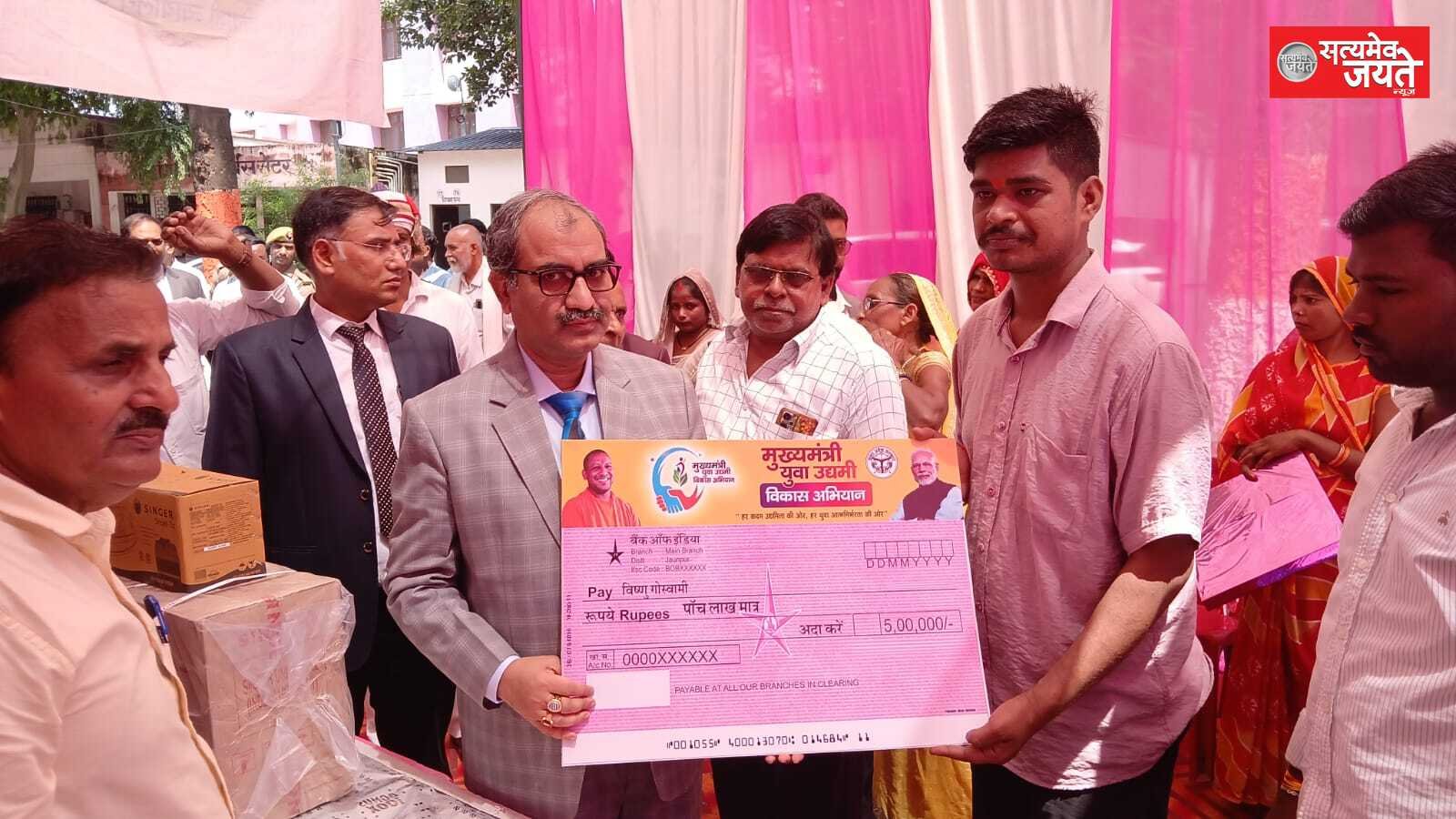 राष्ट्रीय लोक अदालत में 59,218 मामलों का निस्तारण